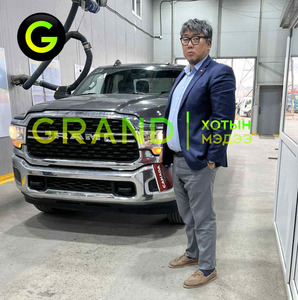 М.Энхболдын хүү Э.Анарын Монголд огт байхгүй гоёлыг АТҮТ шинээр бүртгэж оруулжээ